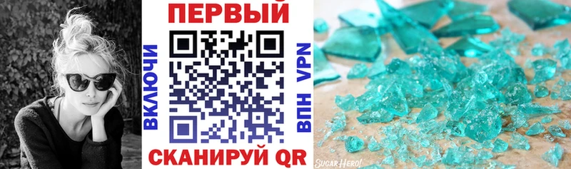цены наркотик  Закаменск  АМФ Premium 
