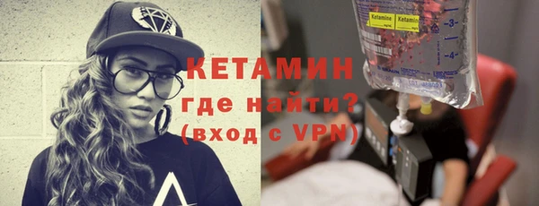 MESCALINE Балабаново