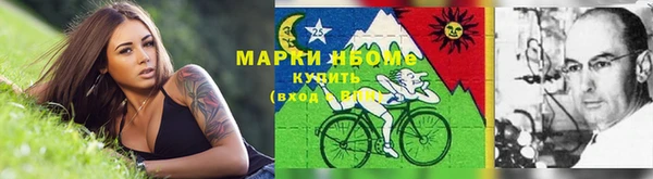 мет Баксан
