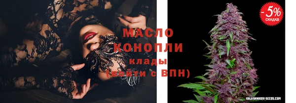 мет Баксан