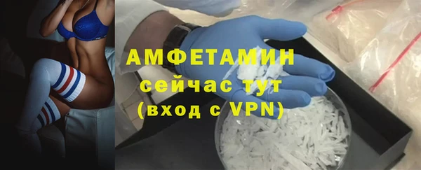 MESCALINE Балабаново