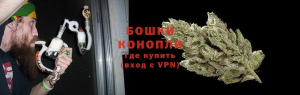 мет Баксан