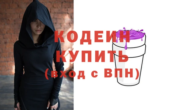 мет Баксан