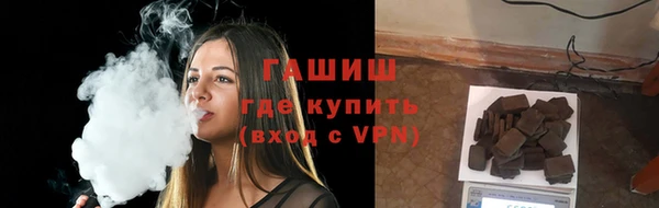 мет Баксан