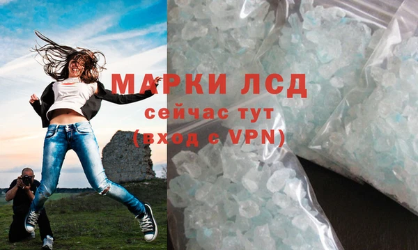мет Баксан