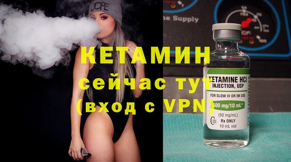MESCALINE Балабаново