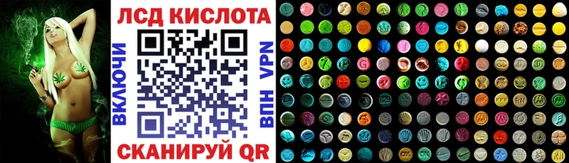 Марки N-bome 1500мкг  закладки  Закаменск 